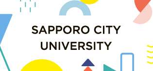 札幌市立大学公式サイト